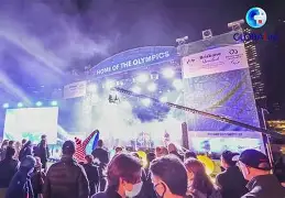 全球瞩目!奥运会赛事即将收官 全球瞩目!奥运会赛事即将收官