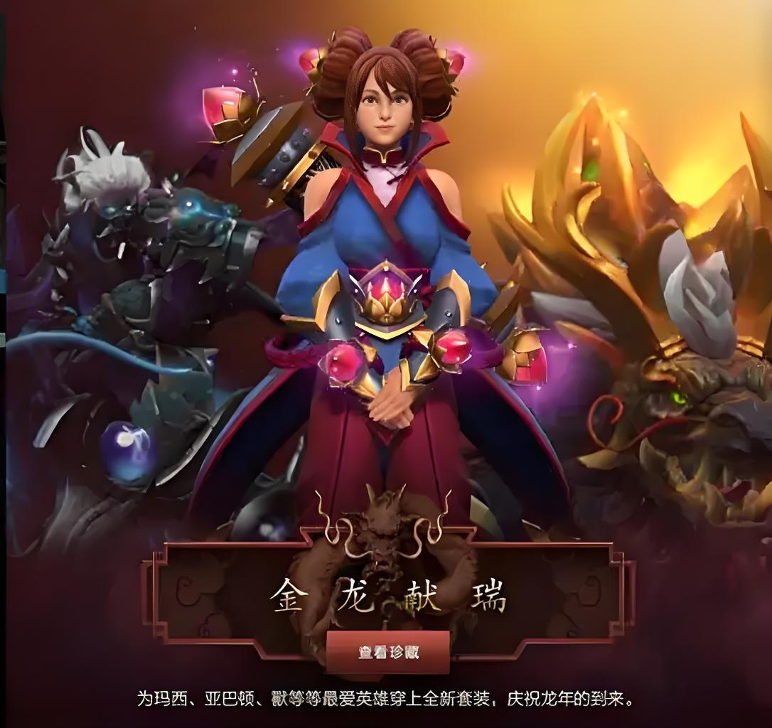 Dota2赛程公布，焦点大战一触即发