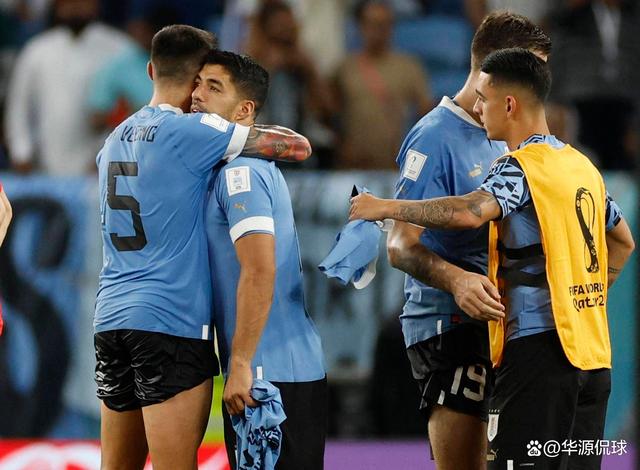关于乌拉圭鏖战墨西哥，苏亚雷斯状态火热的信息