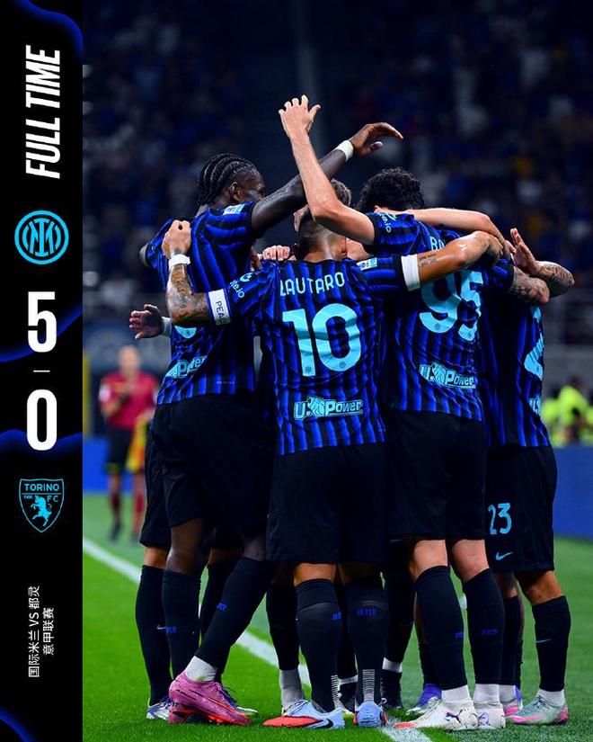 国际米兰逆转AC米兰,戈麦斯扛起全队 国际米兰逆转AC米兰,戈麦斯扛起全队