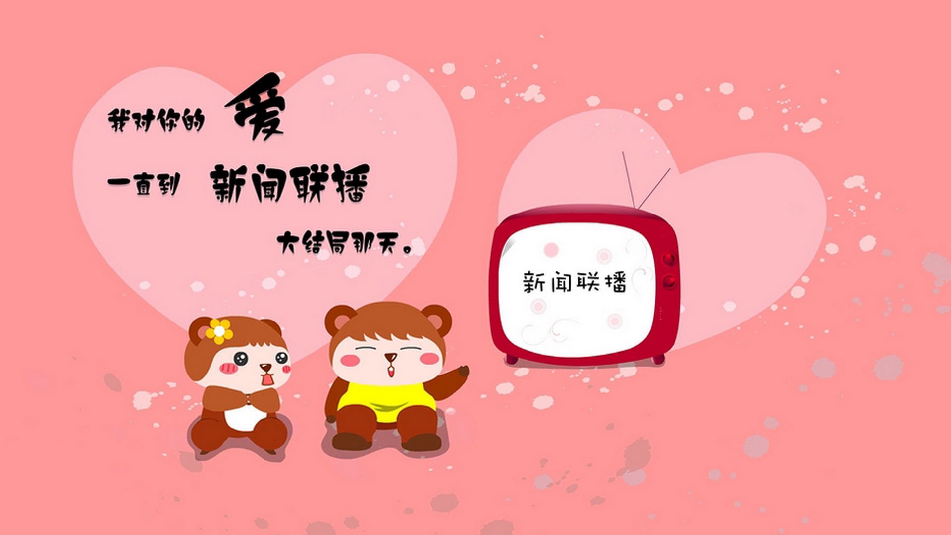 绝杀与烈焰，体育赛场上的极致美学