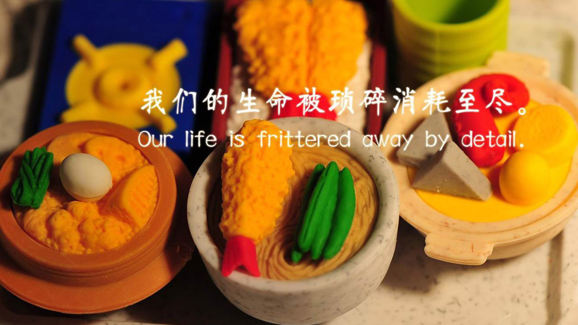 绿茵世界屋脊的启示,玻利维亚高原战术如何照亮英超争冠焦点战