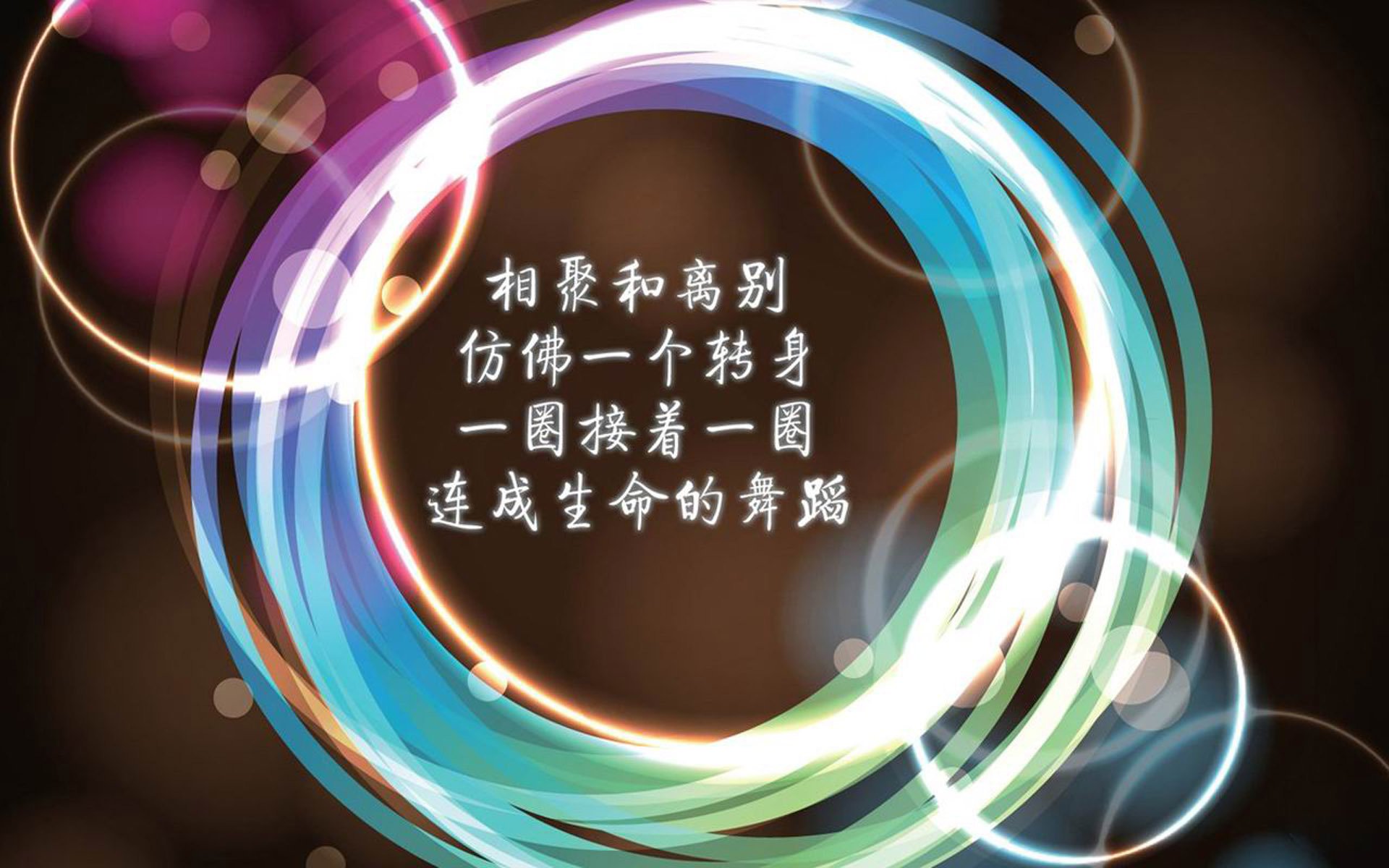 彩虹之刃,奥亚尔萨瓦尔一剑封喉,南非粉碎美国梦