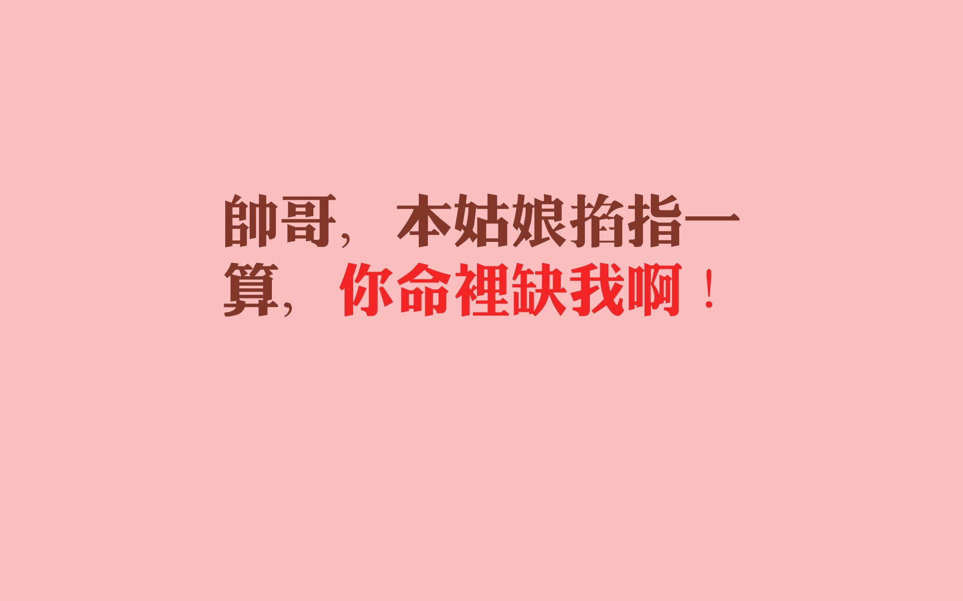 心跳与计时器同频,锡安定义焦点的三重节奏
