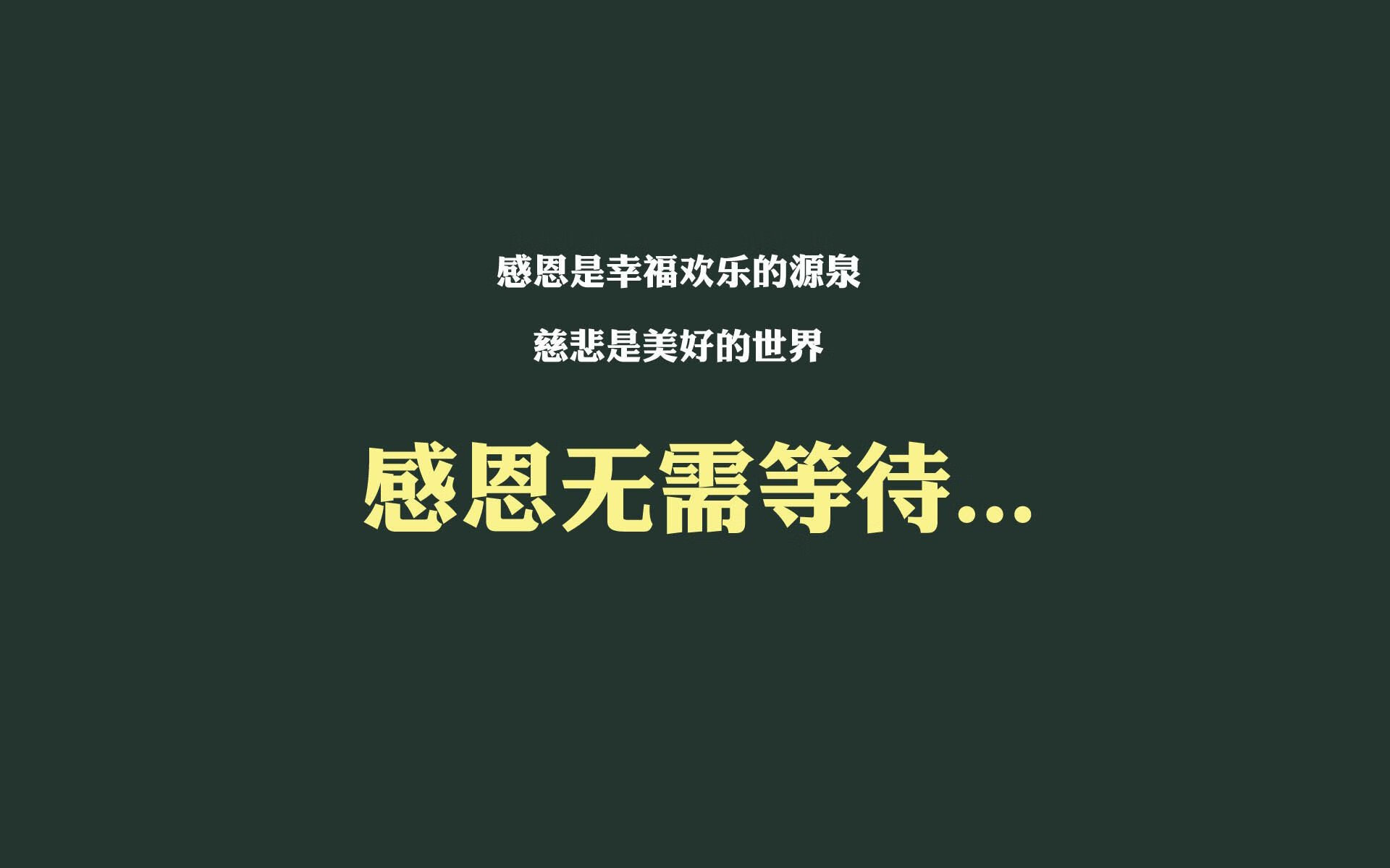 看到这个组合,我脑海中立刻浮现出一种独特的张力—绿茵场的喧嚣与地缘政治的无声博弈。这不再是一篇简单的体育或时事报道,而是一个关于高压下的终极决策的隐喻故事