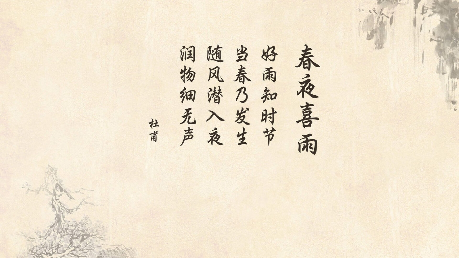 冰山消融，爵士三节终结悬念，布伦森数据爆炸引领新时代骑兵