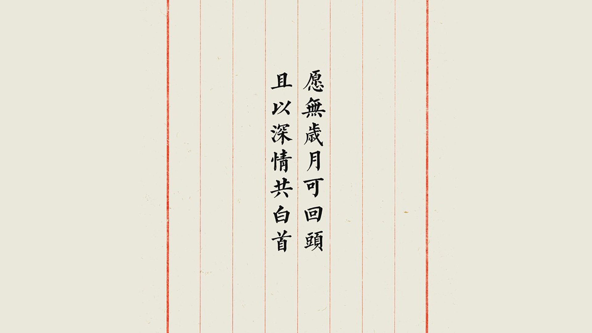 基米希之夜vs哥伦比亚风暴，一场个人英雄主义与团队极致的隔空对话
