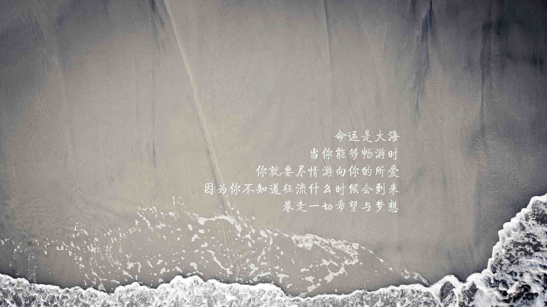 东方巨龙对阵银色王朝，当广厦带走马刺，恩比德跨洋而来改写结局
