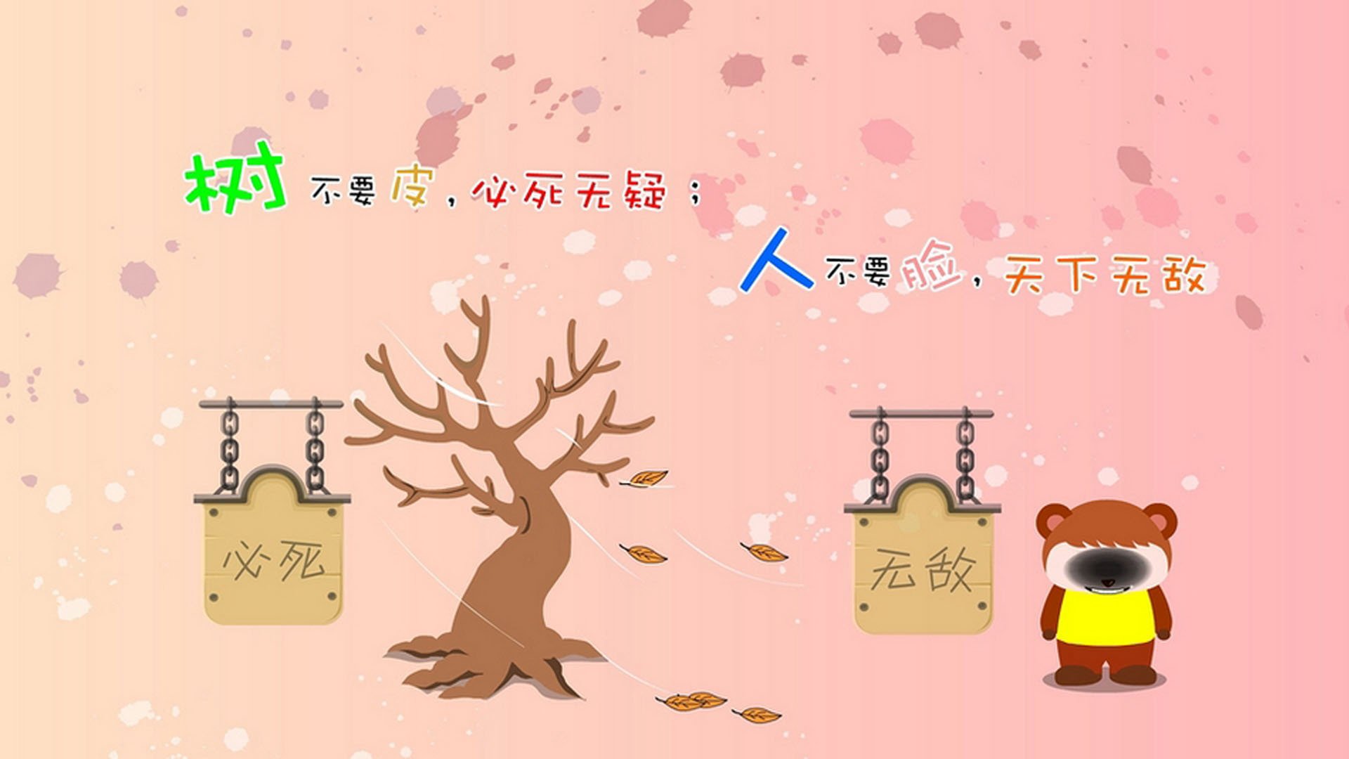 奥利维耶的十九秒,墨西哥城之夜如何被一盏孤灯照亮