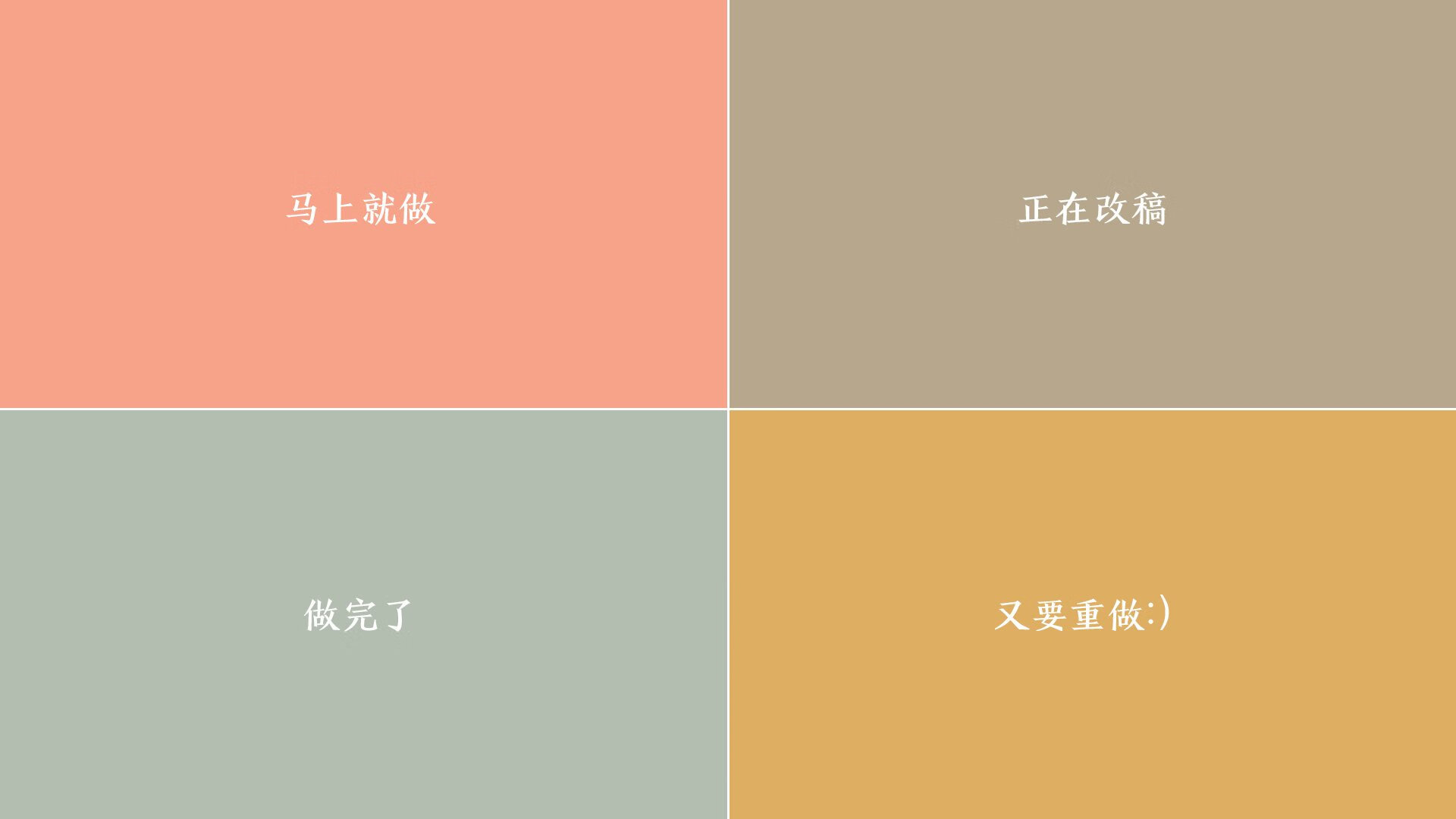 断流者与接管者,当连胜的河床遇见决堤的海啸