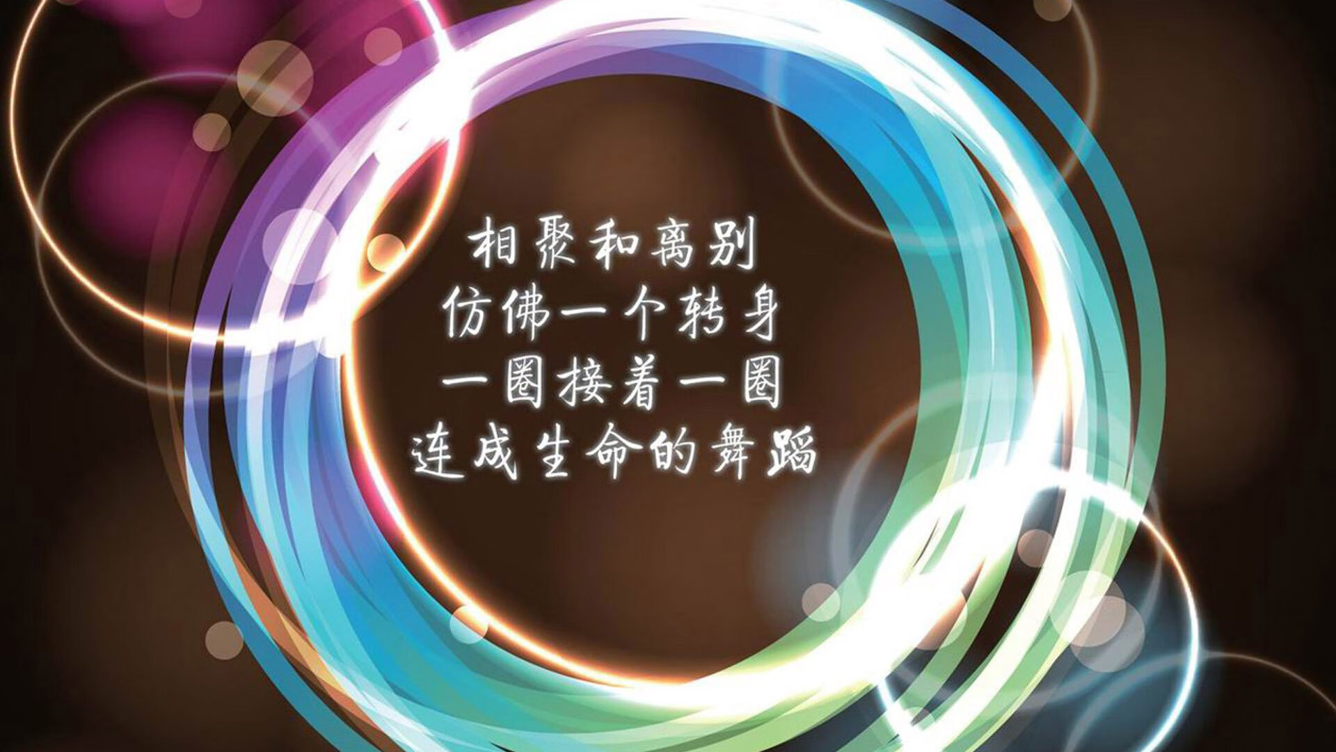 高压熔炉中的钻石，哈利伯顿逆境破局，国王绝地逆转快船