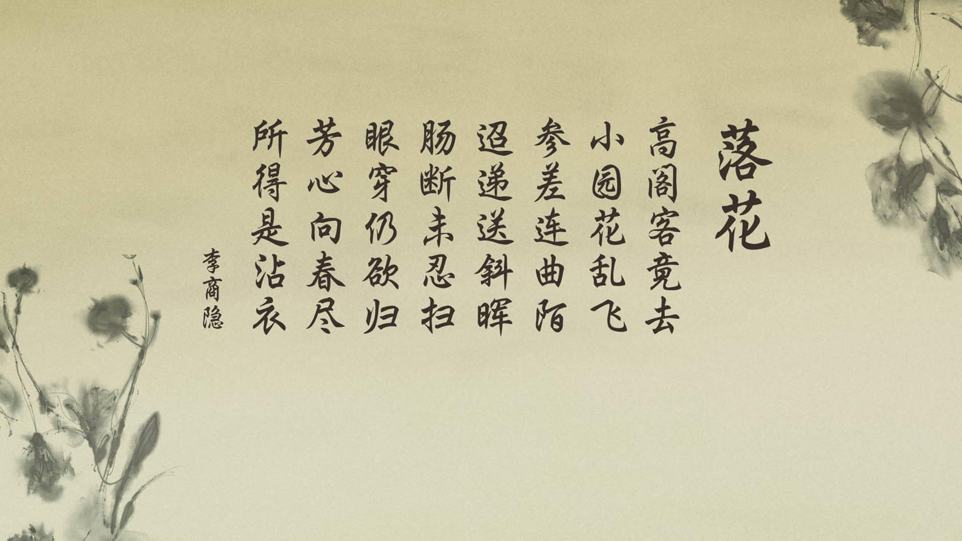 孤胆破铁壁，阿圭罗绝杀助加纳强压洪都拉斯