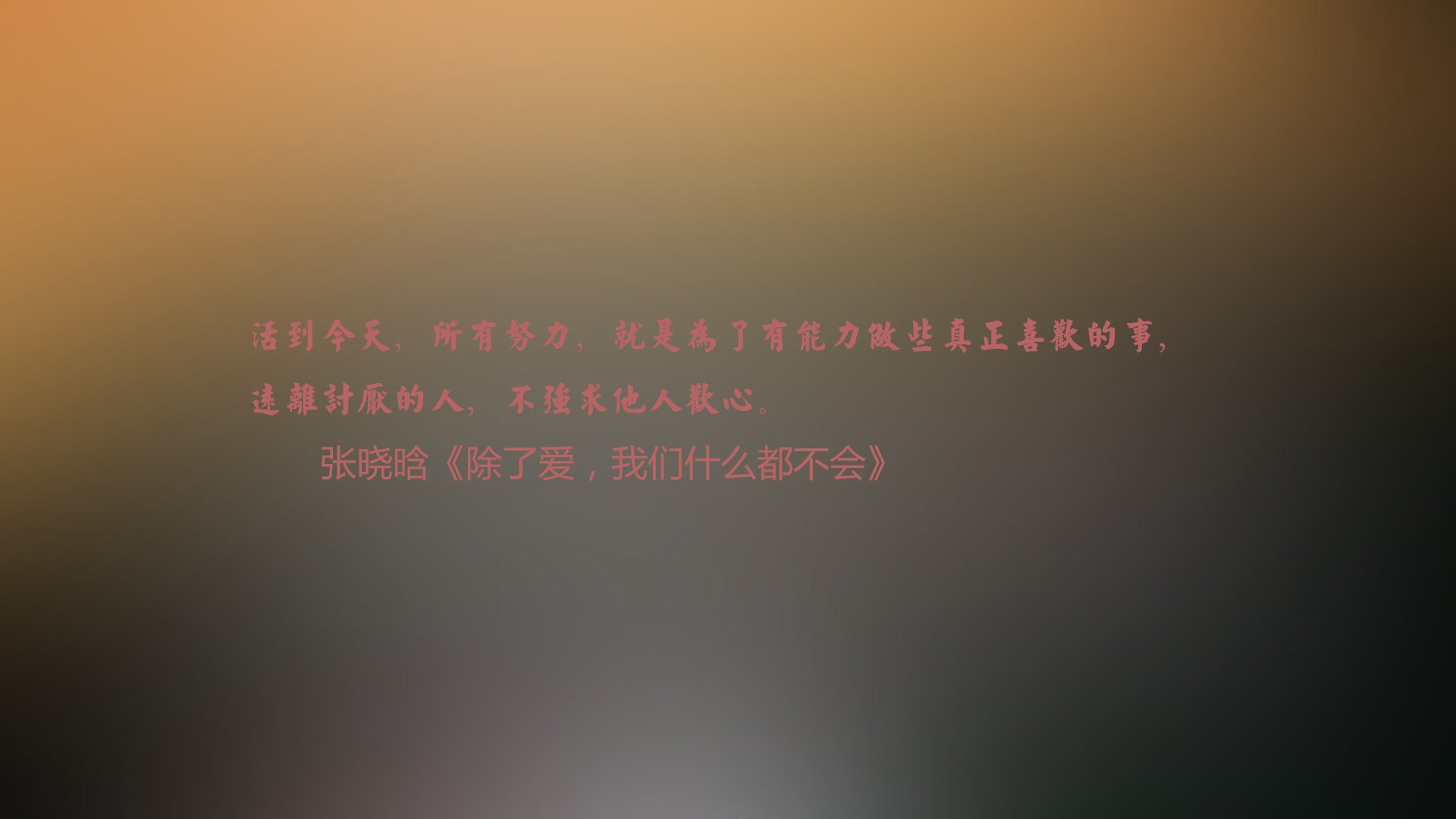 孤星闪耀,2026世界杯H组,凯恩沉默统治与门将神迹,美国梦碎斯洛伐克