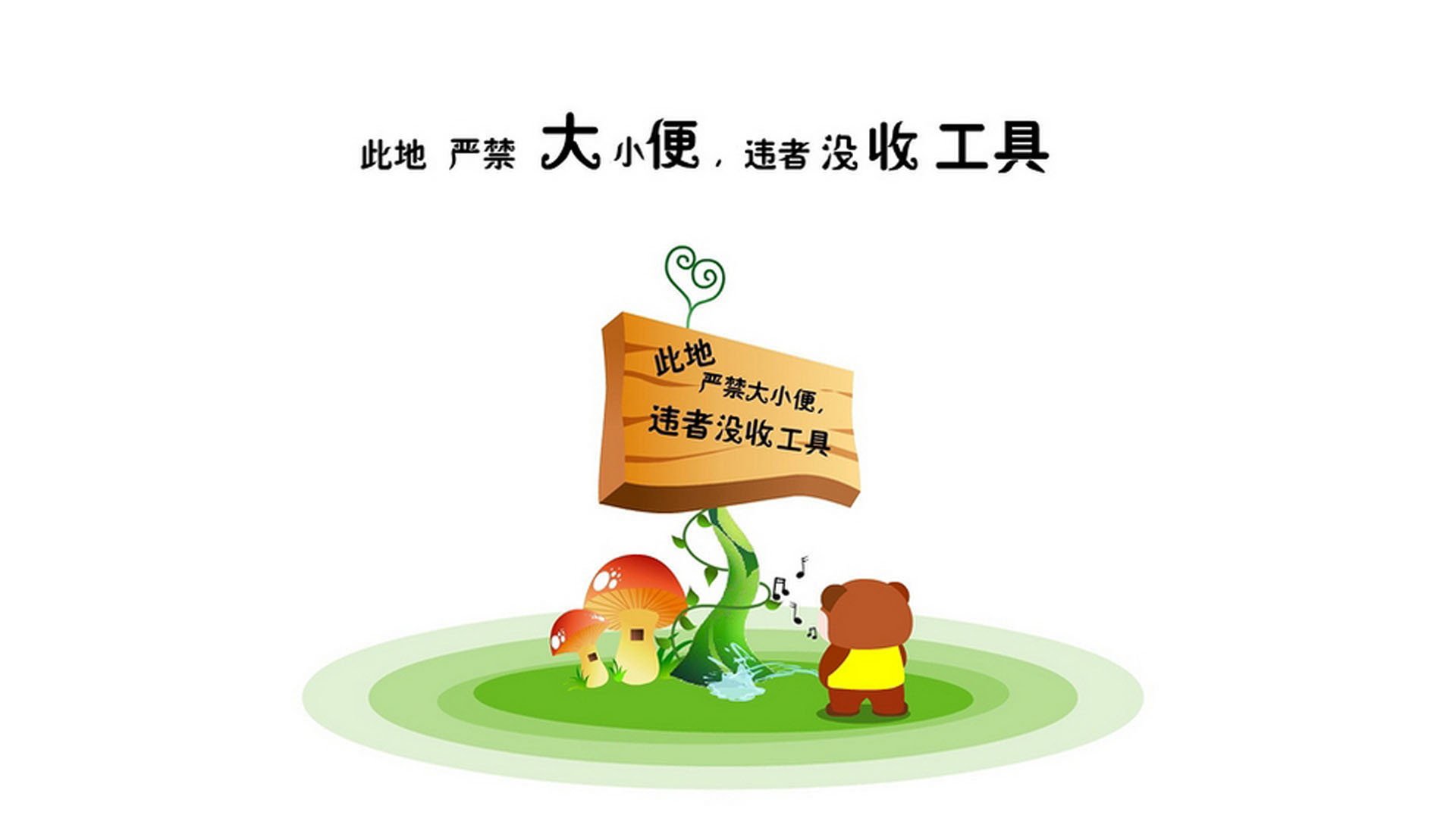 郁金香的獠牙,2026世界杯F组,范戴克的一剑封喉,重写德比血仇