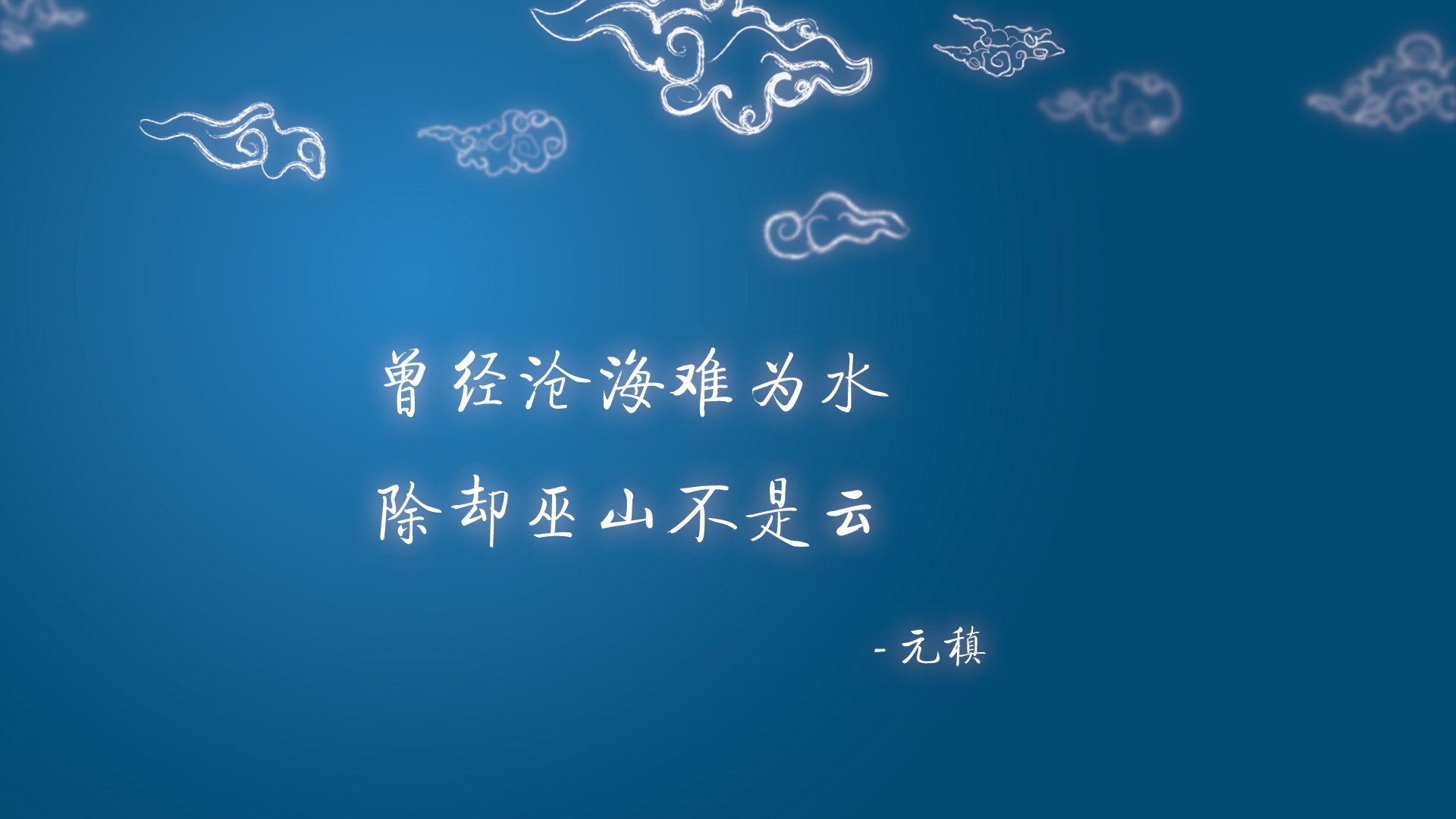 北境之光,2026世界杯巅峰对决,加拿大血洗伊朗,吉鲁压哨绝杀书写永恒传奇