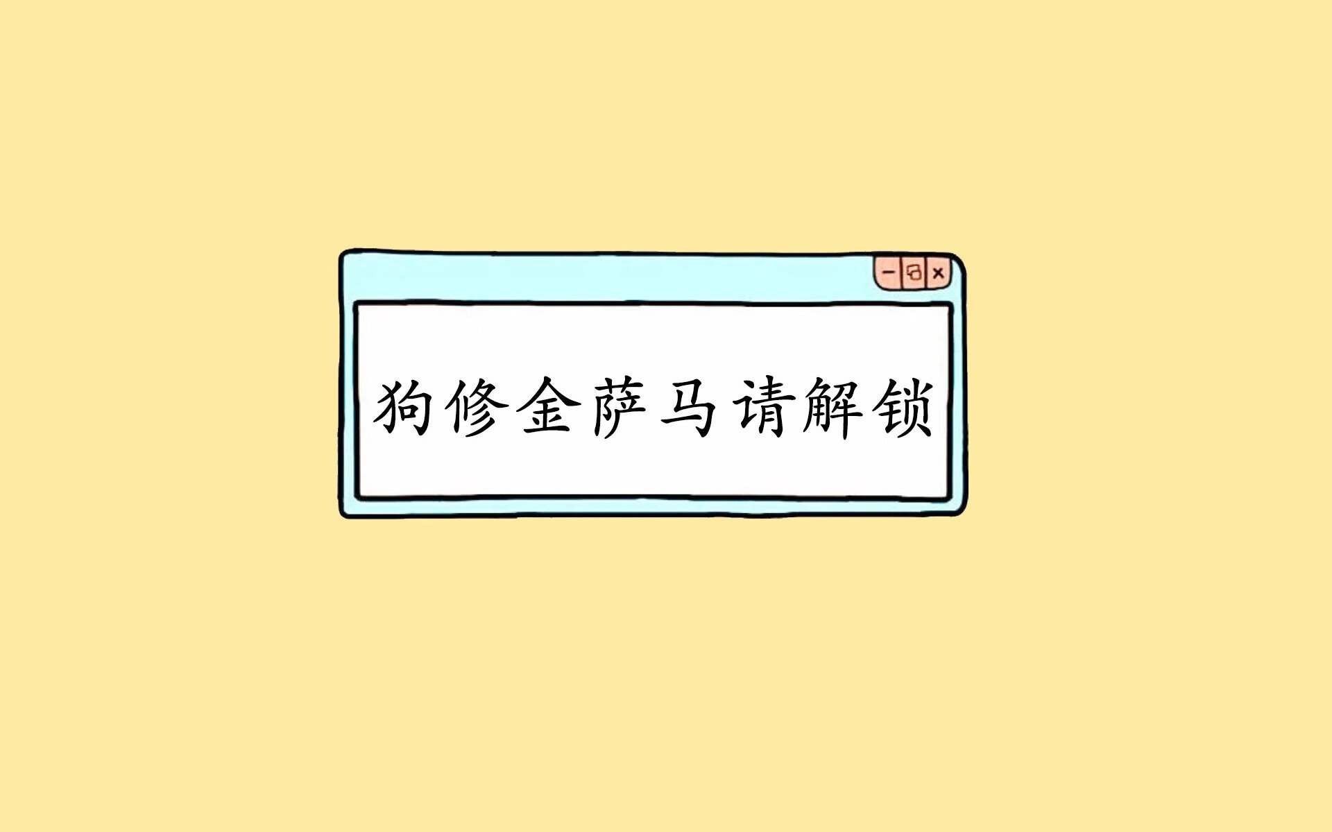 奇迹之夜,2026世界杯上演惊天冷门,印度狂胜德国改写足坛秩序