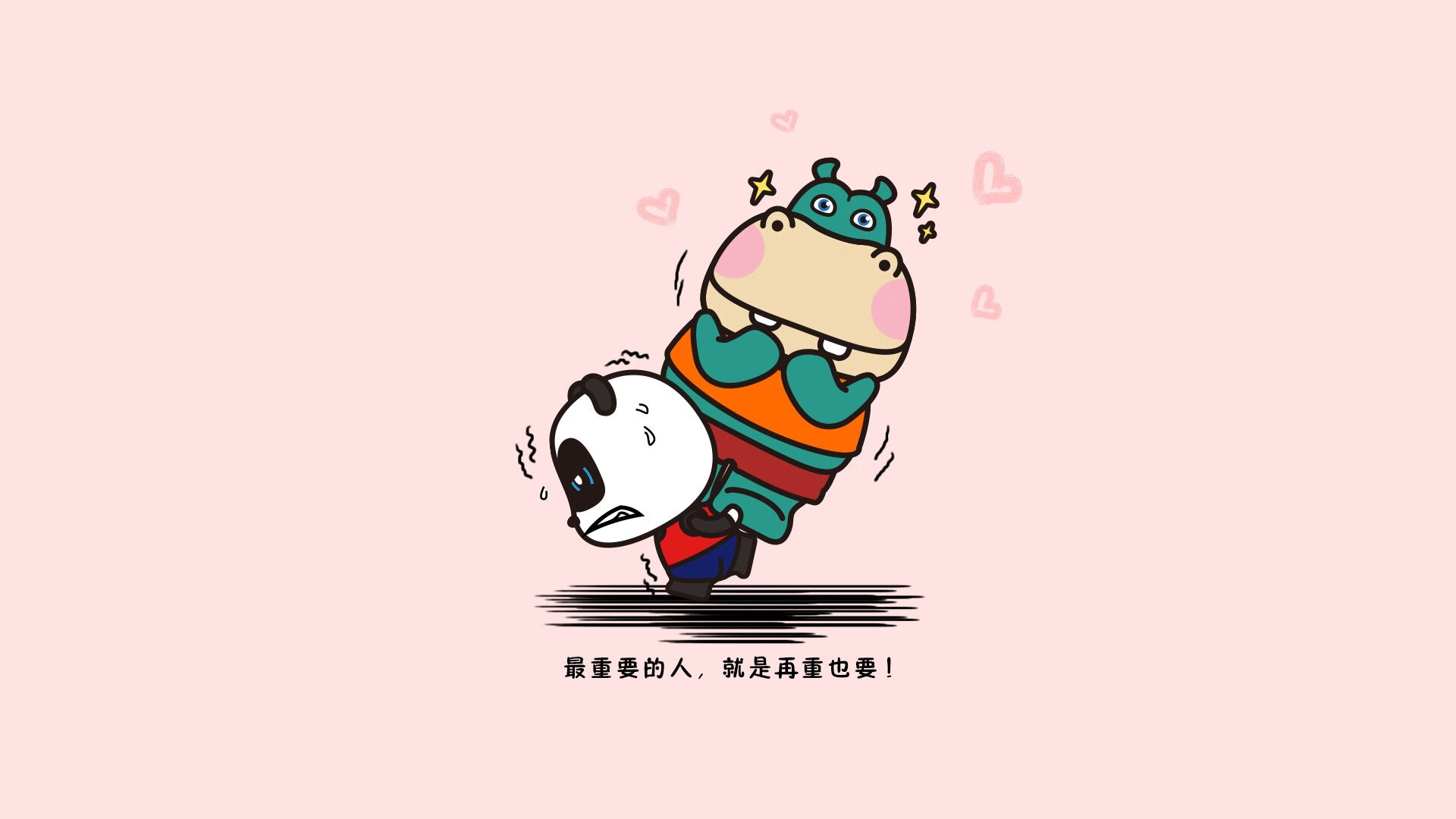 冰与火的复仇,2026世界杯,奥斯梅恩的节奏掌控与冰岛风暴